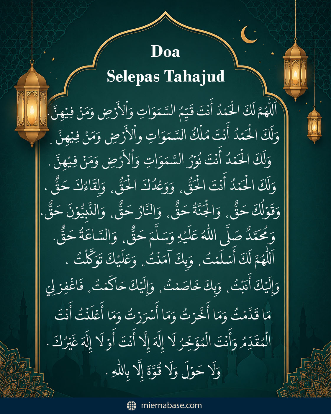 doa selepas tahajud