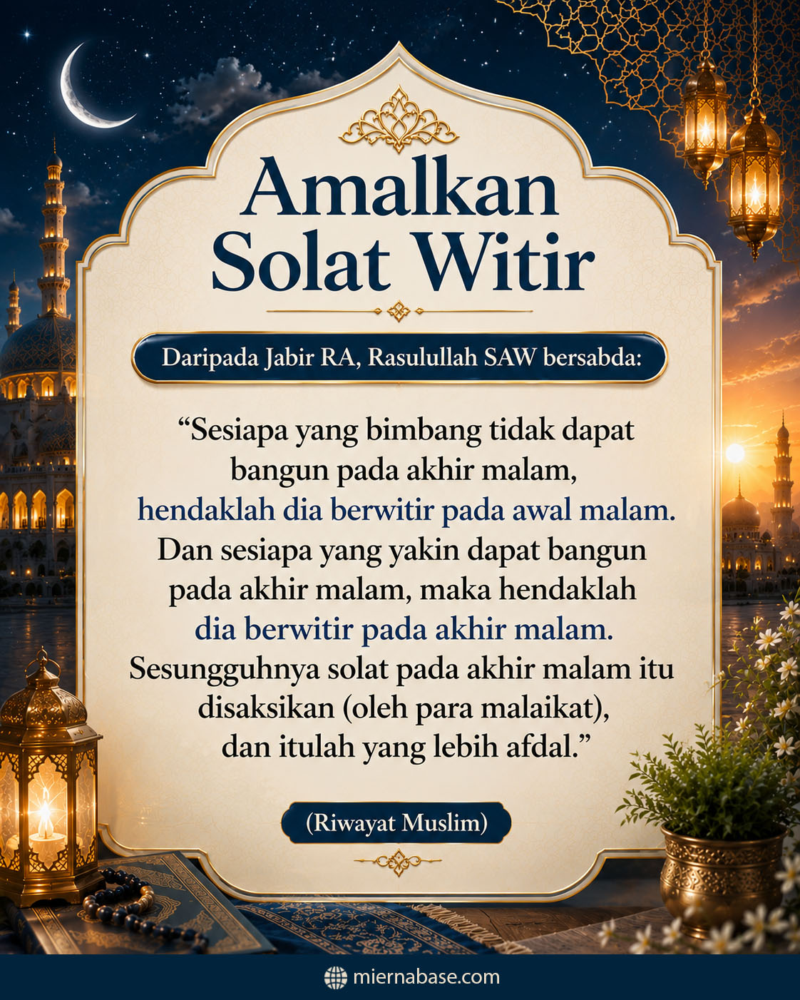 hadis berkait solat witir